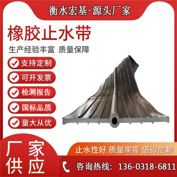 2026�����]��ˮ������ܣ����Fʩ���p©ˮ�[�����?51�����zֹˮ�� ����(bi��o)Ʒ�|(zh��) ���B��ʧ�`�� (2).jpg